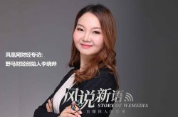 （6分钟科普下）陇南工厂咨询电话号码_哔哩哔哩-2